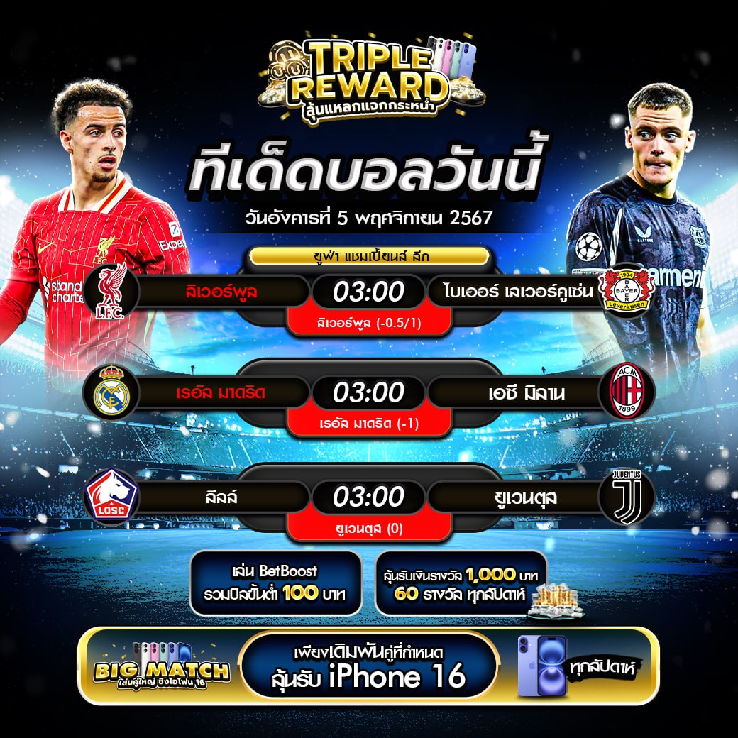 สล็อตทั้งหมด เว็บตรง สล็อต ฝากถอนออโต้ 2026