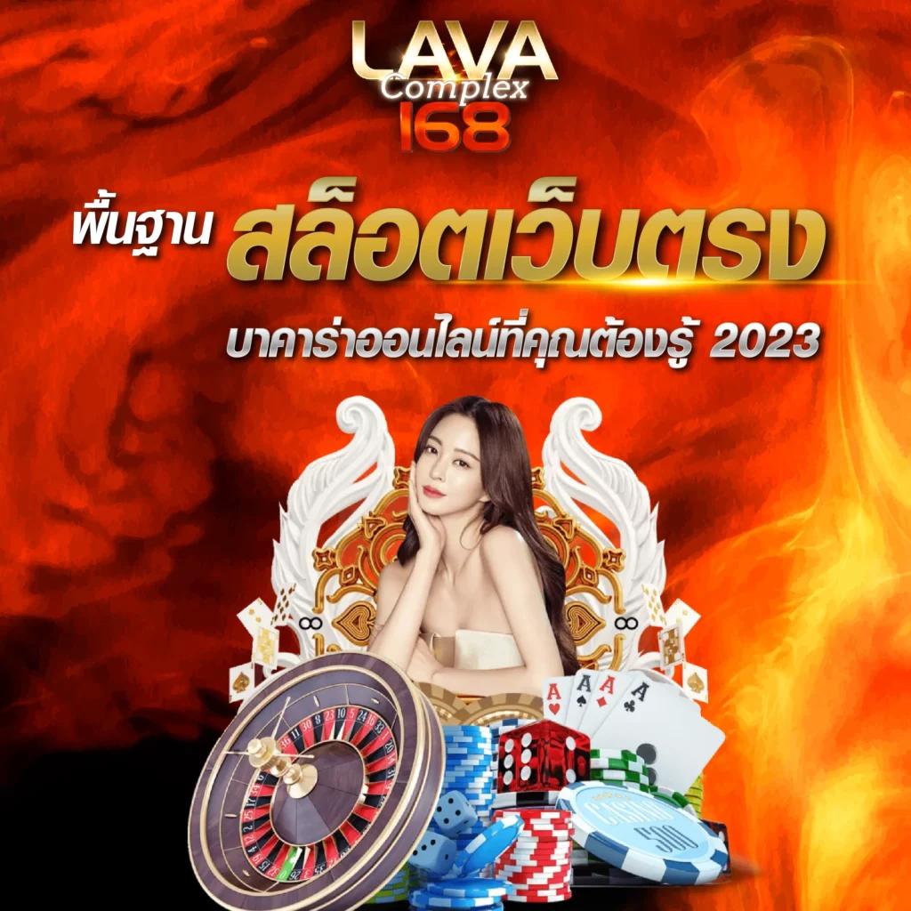 สล็อตทดลองฟรี เว็บตรง สล็อต ฝากถอนออโต้ ไม่ผ่านเอเย่นต์ 2026