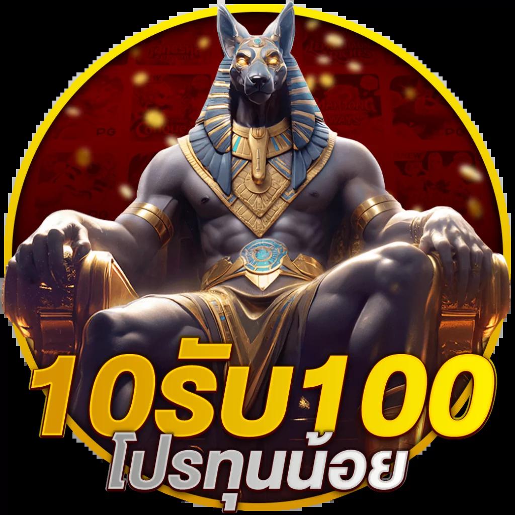 สล็อตทดลองเล่นฟรี pg เว็บตรง สล็อต ฝากถอนออโต้ ไม่ผ่านเอเย่นต์ 2026