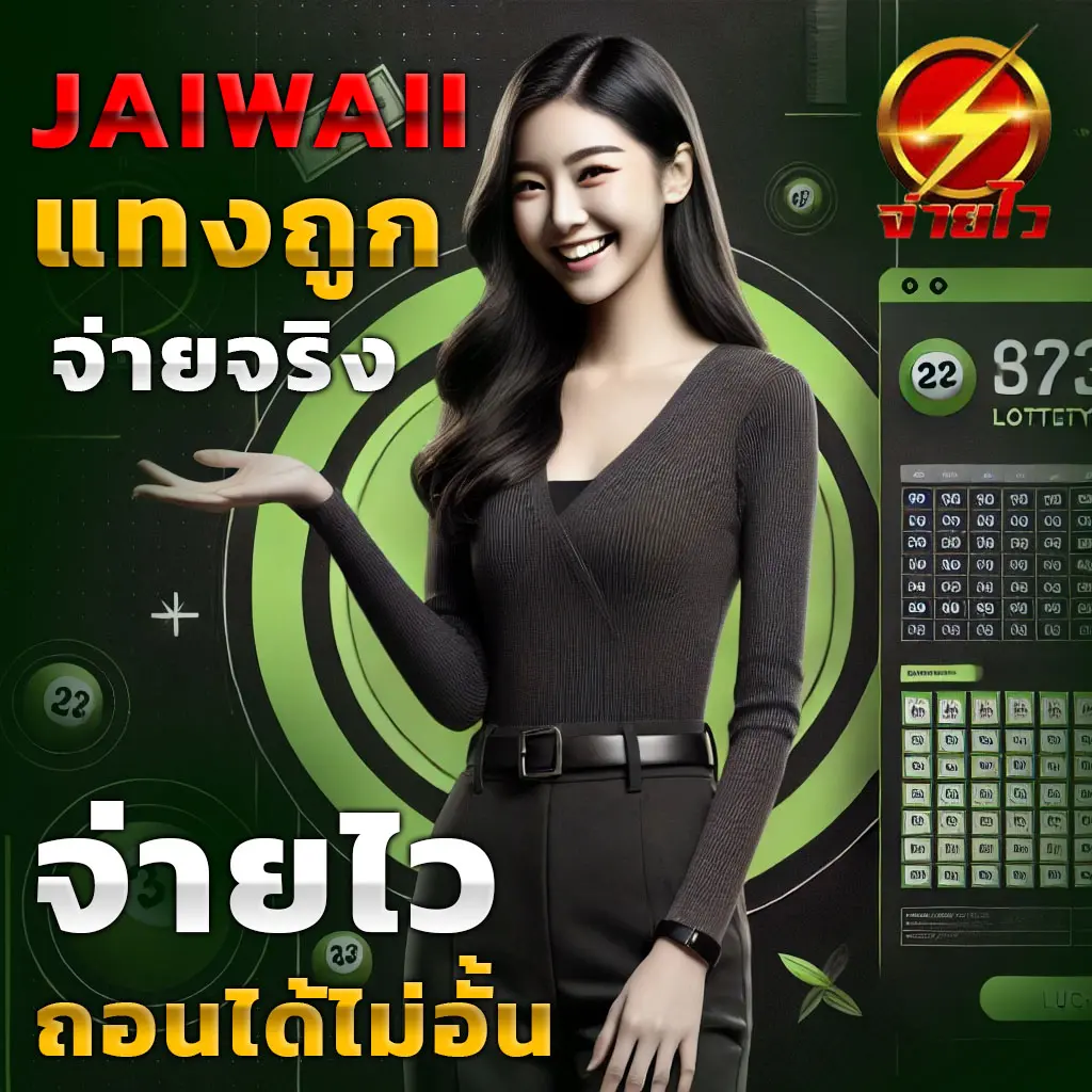 สล็อตปลอม เว็บตรง สล็อต ฝากถอนออโต้ ไม่ผ่านเอเย่นต์ 2026