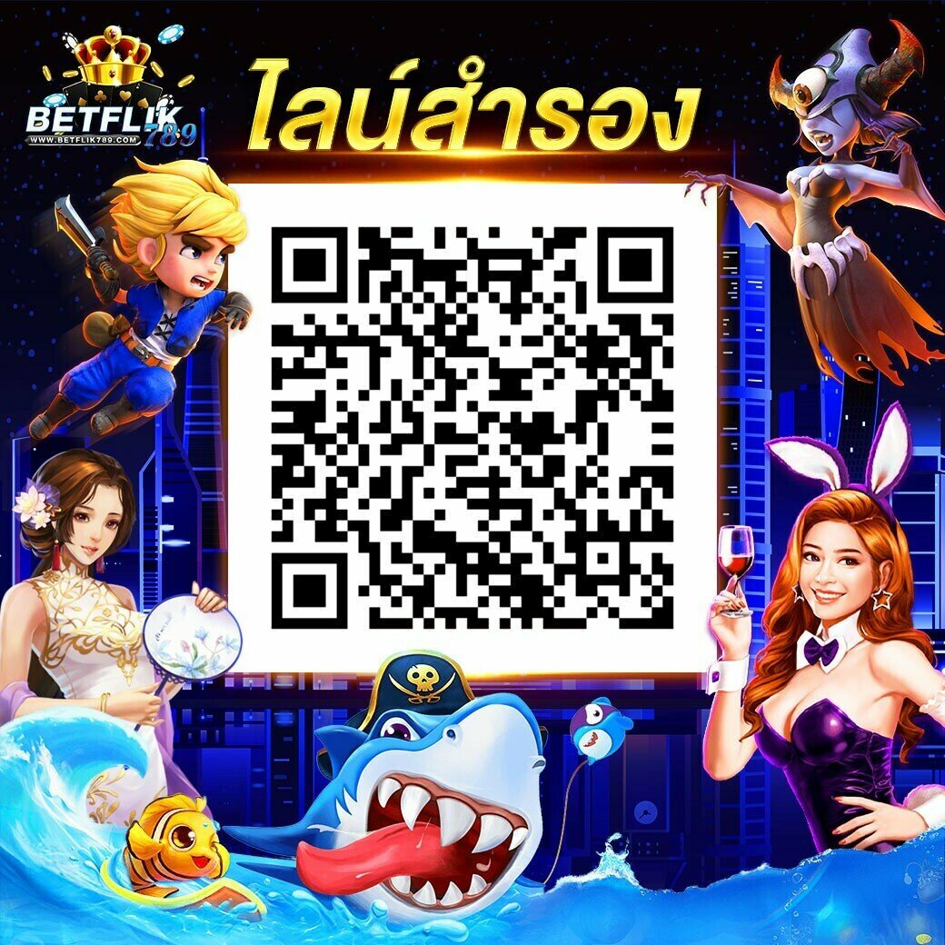 สล็อตฝากถอน true wallet เว็บตรง สล็อตฝากถอนออโต้ เว็บตรง สล็อต 2026
