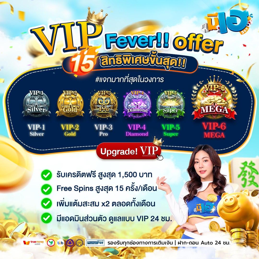 สล็อตยักษ์เขียว เว็บตรง สล็อต ฝากถอนออโต้ ไม่ผ่านเอเย่นต์ 2026