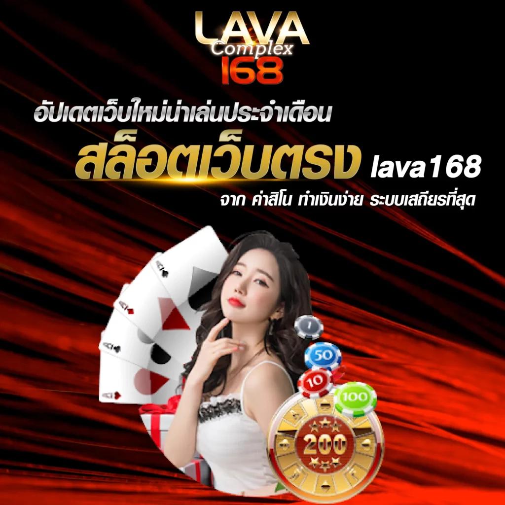สล็อตรับโปร เว็บตรง สล็อต ฝากถอนออโต้ ไม่ผ่านเอเย่นต์ 2026