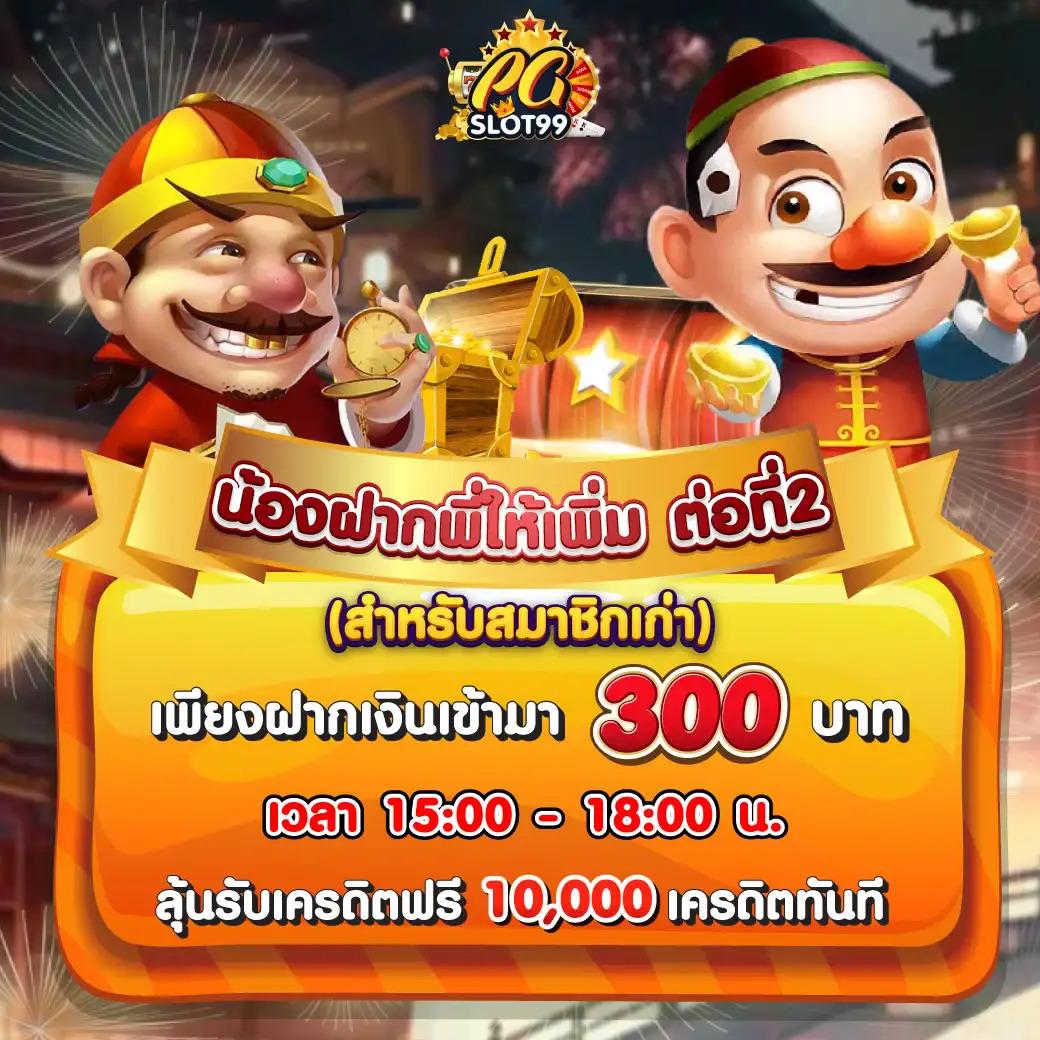 สล็อตวอเลท เว็บตรง สล็อต ฝากถอนออโต้ ไม่ผ่านเอเย่นต์ 2026