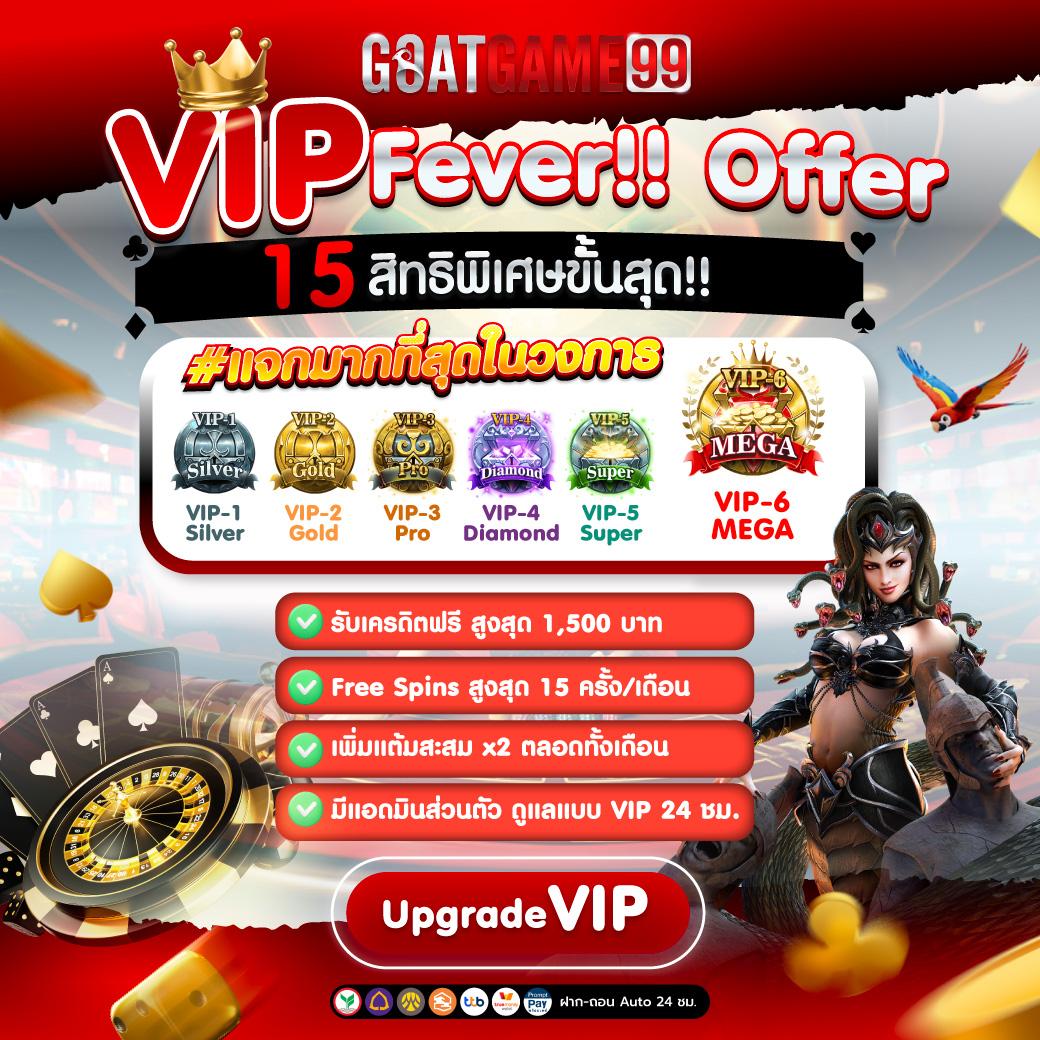 สล็อตเว็บตรง888 เว็บตรง สล็อต ฝากถอนออโต้ ไม่ผ่านเอเย่นต์ 2026