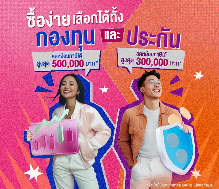 สล็อตเว็บตรง 100 เว็บตรง สล็อต ฝากถอนออโต้ 2026
