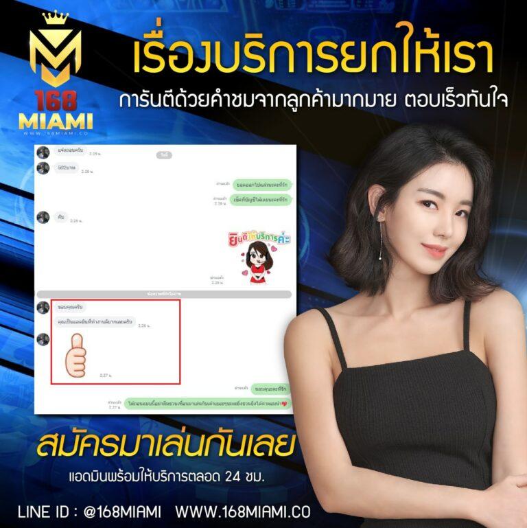 สล็อตเว็บตรง ฝากถอน true wallet ไม่มี ขั้น ต่ํา เว็บตรง สล็อต ฝากถอนออโต้ ไม่ผ่านเอเย่นต์ 2026