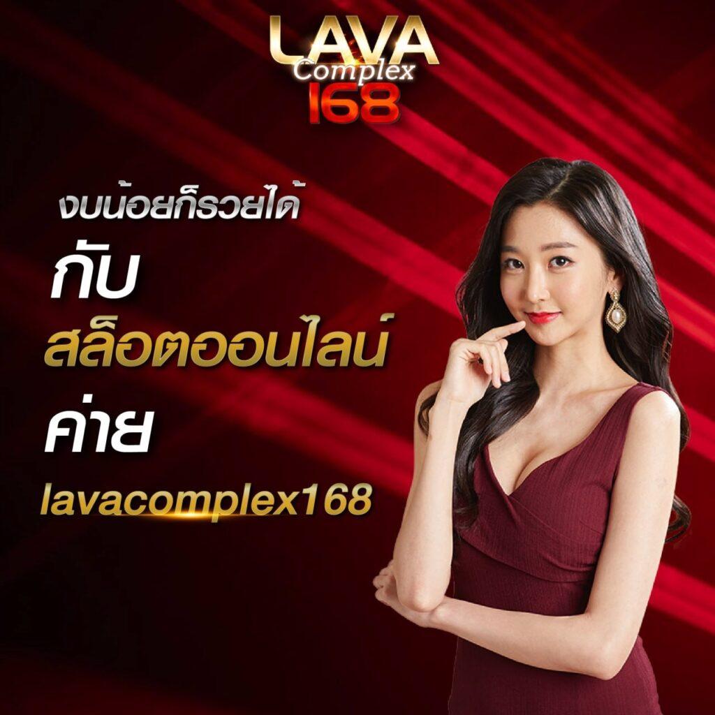 สล็อตเว็บตรง ฝากถอน true wallet ไม่มีขั้น ต่ํา เว็บตรง สล็อต ฝากถอนออโต้ 2026
