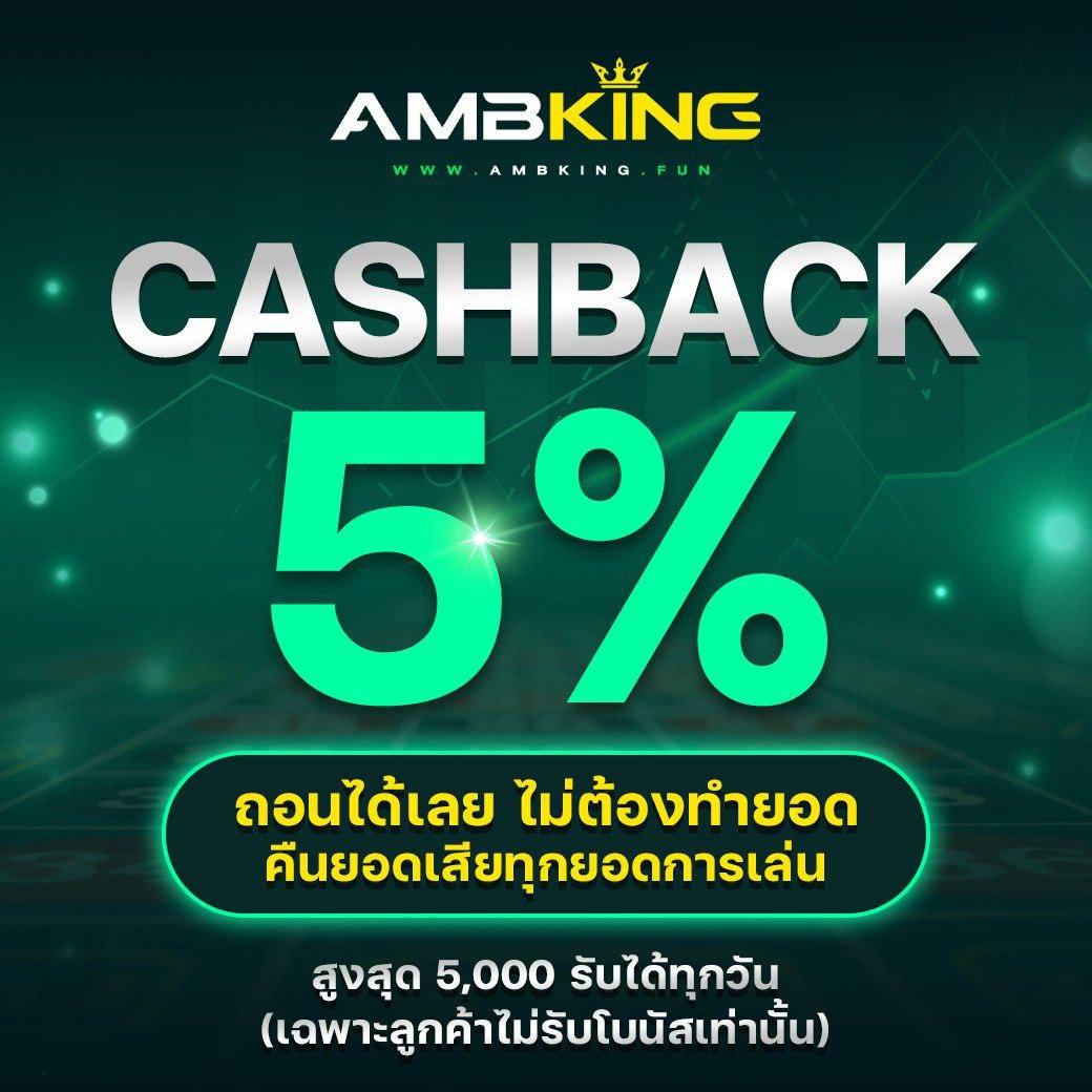 สล็อตเว็บตรงไม่ผ่านเอเย่นต์ สล็อต ฝากถอนออโต้ เว็บตรง สล็อต 2026