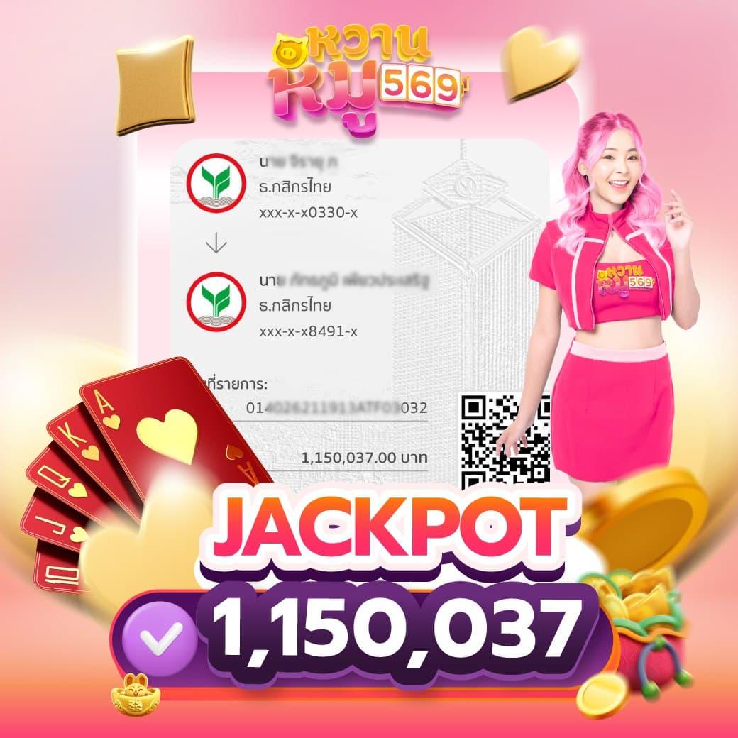 สล็อตแตก เว็บตรง สล็อต ฝากถอนออโต้ ไม่ผ่านเอเย่นต์ 2026