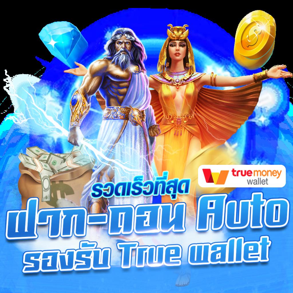 หวยcat888 เว็บตรง สล็อต ฝากถอนออโต้ ไม่ผ่านเอเย่นต์ 2026