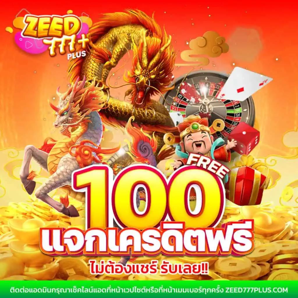 หวยlotto เว็บตรง สล็อต ฝากถอนออโต้ ไม่ผ่านเอเย่นต์ 2026