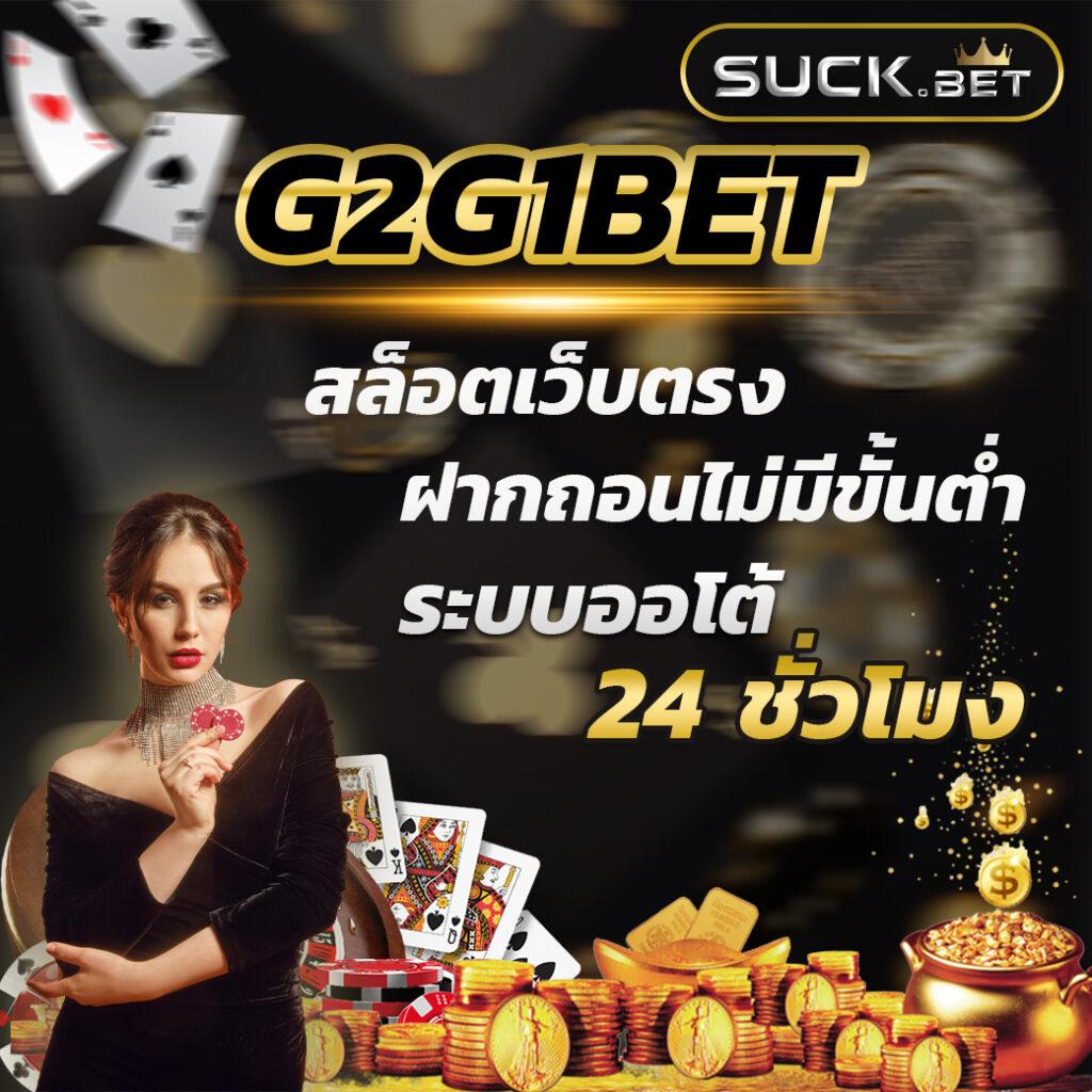 หวยนิเคอิ เว็บตรง ฝากถอนออโต้ ไม่ผ่านเอเย่นต์ สล็อต 2026