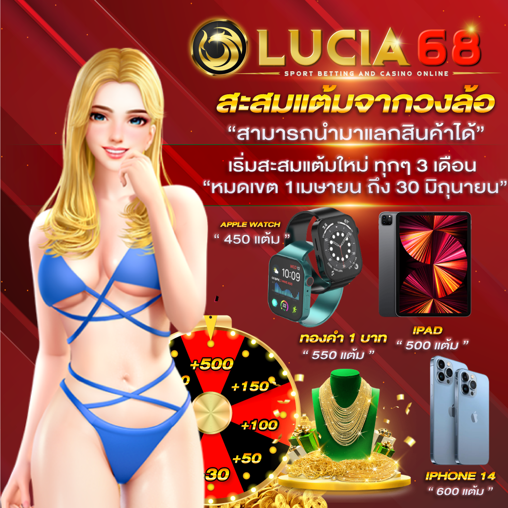 หวยลาว 6 ตัว วันนี้ ล่าสุด 2568 เว็บตรง สล็อต ฝากถอนออโต้ ไม่ผ่านเอเย่นต์ 2026