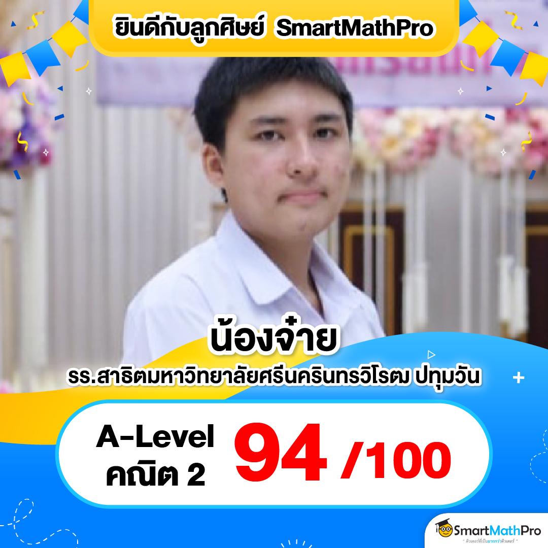 หวยลาวออกอะไรวันนี้ เว็บตรง ฝากถอนออโต้ ไม่ผ่านเอเย่นต์ สล็อต 2026