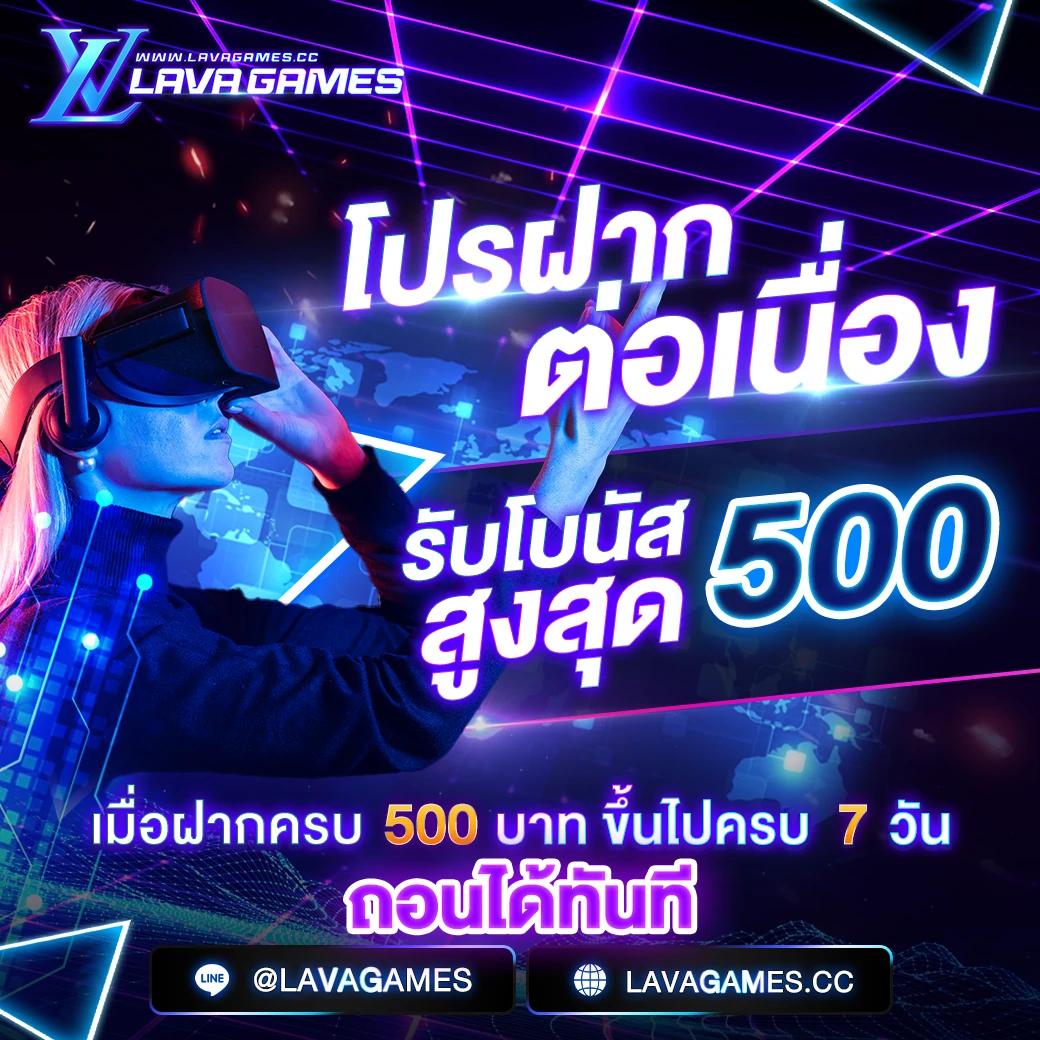 หวยหุ้นวันนี้ช่อง9 วันนี้ เว็บตรง สล็อต ฝากถอนออโต้ ไม่ผ่านเอเย่นต์ 2026