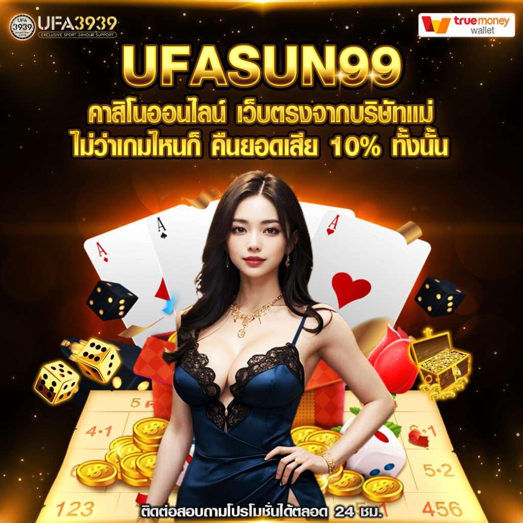 หวยออนไลน์888 เว็บตรง สล็อต ฝากถอนออโต้ ไม่ผ่านเอเย่นต์ 2026