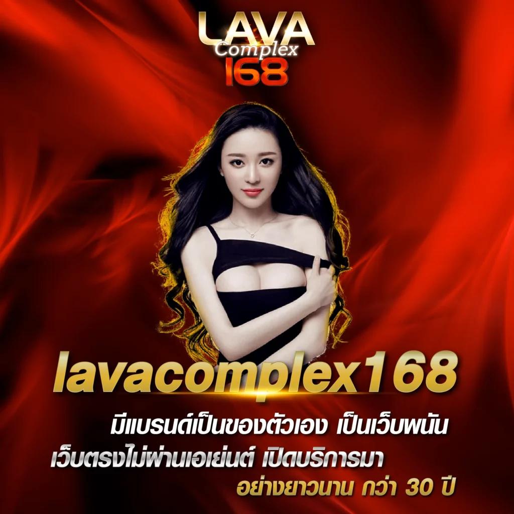 หวยออมสิน เว็บตรง สล็อต ฝากถอนออโต้ ไม่ผ่านเอเย่นต์ 2026