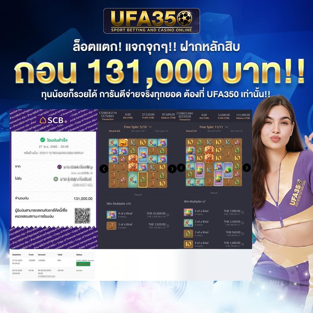 หวยฮานอยvip เว็บตรง สล็อต ฝากถอนออโต้ ไม่ผ่านเอเย่นต์ 2026