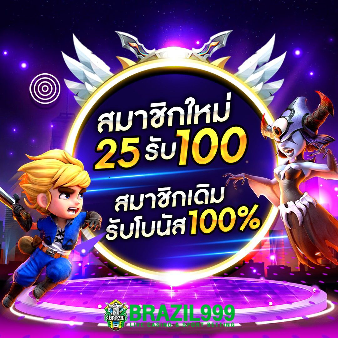 ออสก้าสล็อต เว็บตรงสล็อต ฝากถอนออโต้ ไม่ผ่านเอเย่นต์ 2026