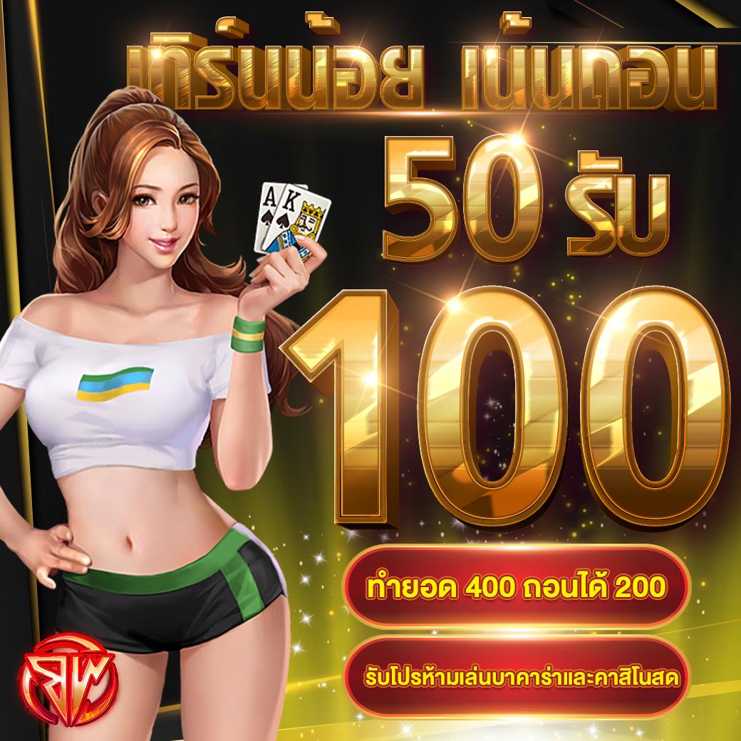 อาปาเช่ เว็บตรง สล็อต ฝากถอนออโต้ ไม่ผ่านเอเย่นต์ 2026