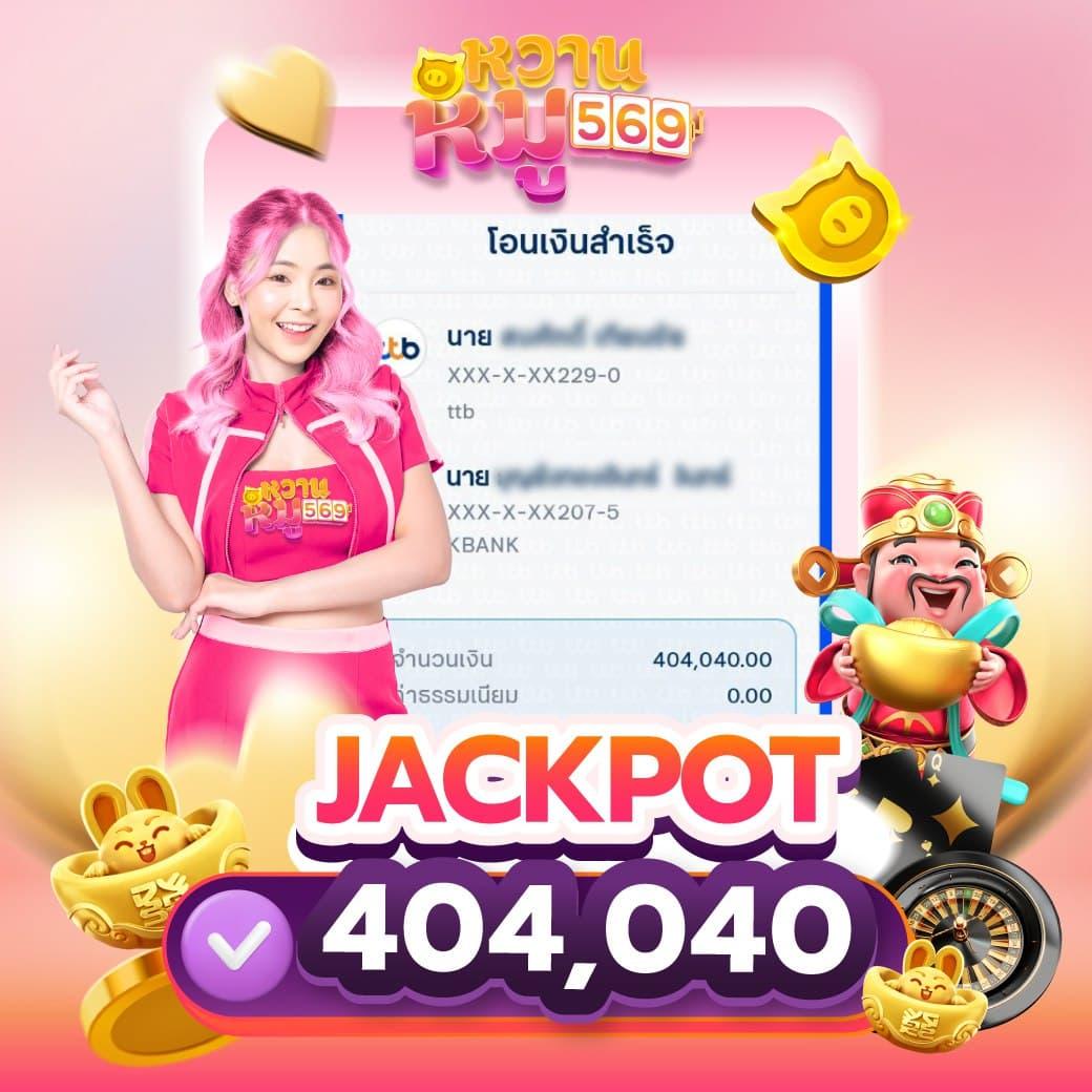 อเวจีสล็อต เว็บตรง สล็อต ฝากถอนออโต้ ไม่ผ่านเอเย่นต์ 2026