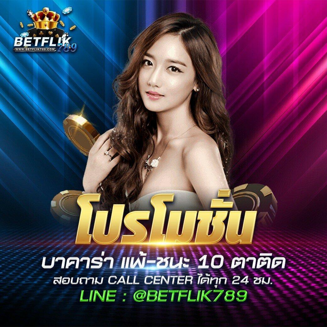 เกมสล็อต 888 เว็บตรง สล็อต ฝากถอนออโต้ ไม่ผ่านเอเย่นต์ 2026