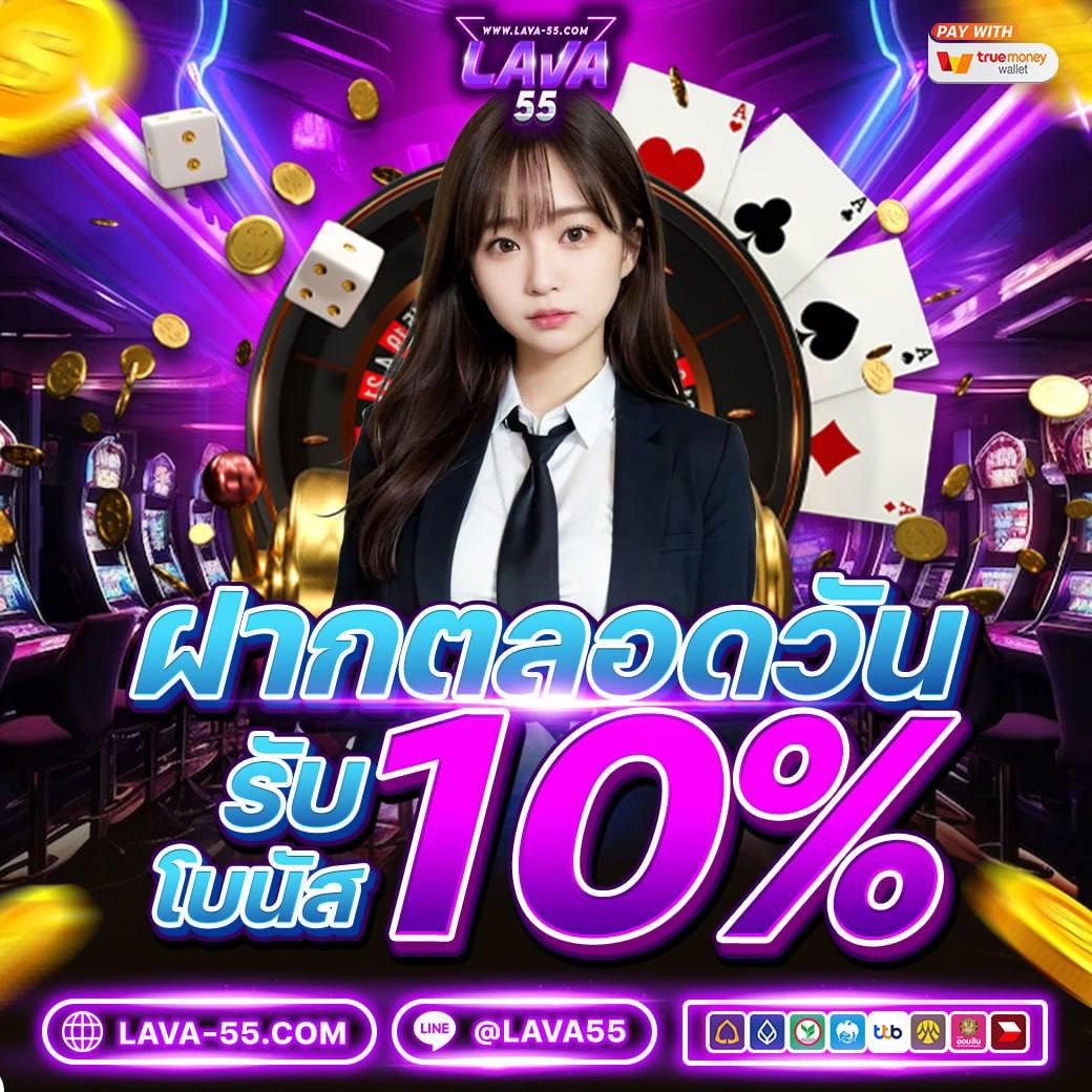 เกมส์สล็อต เว็บตรง สล็อต ฝากถอนออโต้ ไม่ผ่านเอเย่นต์ 2026