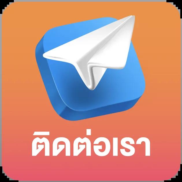 เครดิตฟรี 50 ยืนยันบัตรประชาชน เว็บตรง สล็อต ฝากถอนออโต้ ไม่ผ่านเอเย่นต์ 2026
