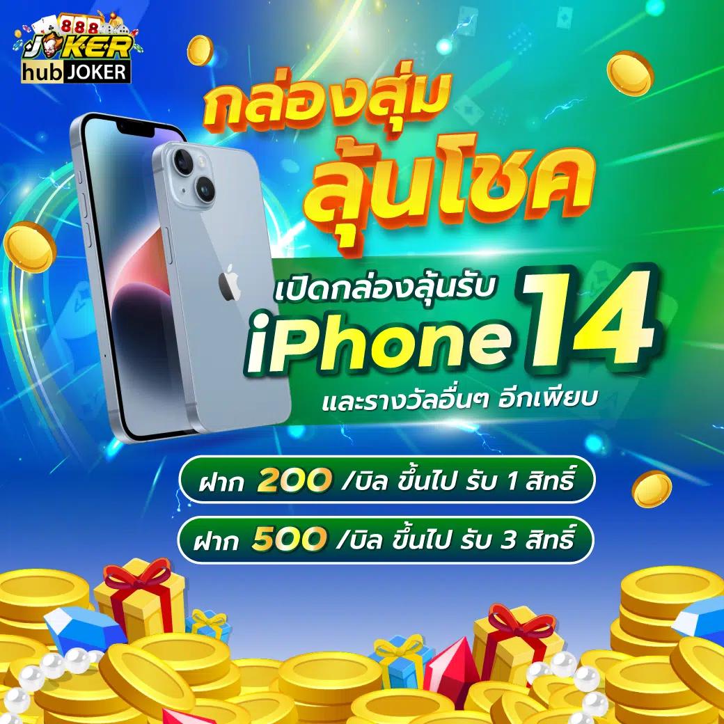 เครดิตฟรี ล่าสุด เว็บตรง สล็อต ฝากถอนออโต้ 2026