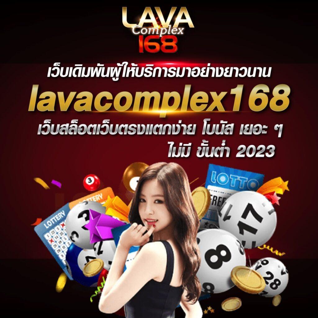 เครดิตฟรีกดรับเอง50 เว็บตรงสล็อต ฝากถอนออโต้ ไม่ผ่านเอเย่นต์ 2026