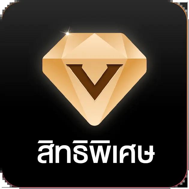 เช็คหวยลาว เว็บตรง สล็อต ฝากถอนออโต้ ไม่ผ่านเอเย่นต์ 2026