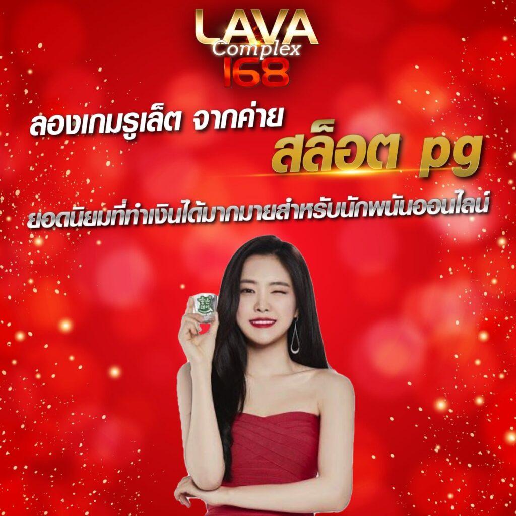 เบทฟิก888 เว็บตรง สล็อต ฝากถอนออโต้ ไม่ผ่านเอเย่นต์ 2026