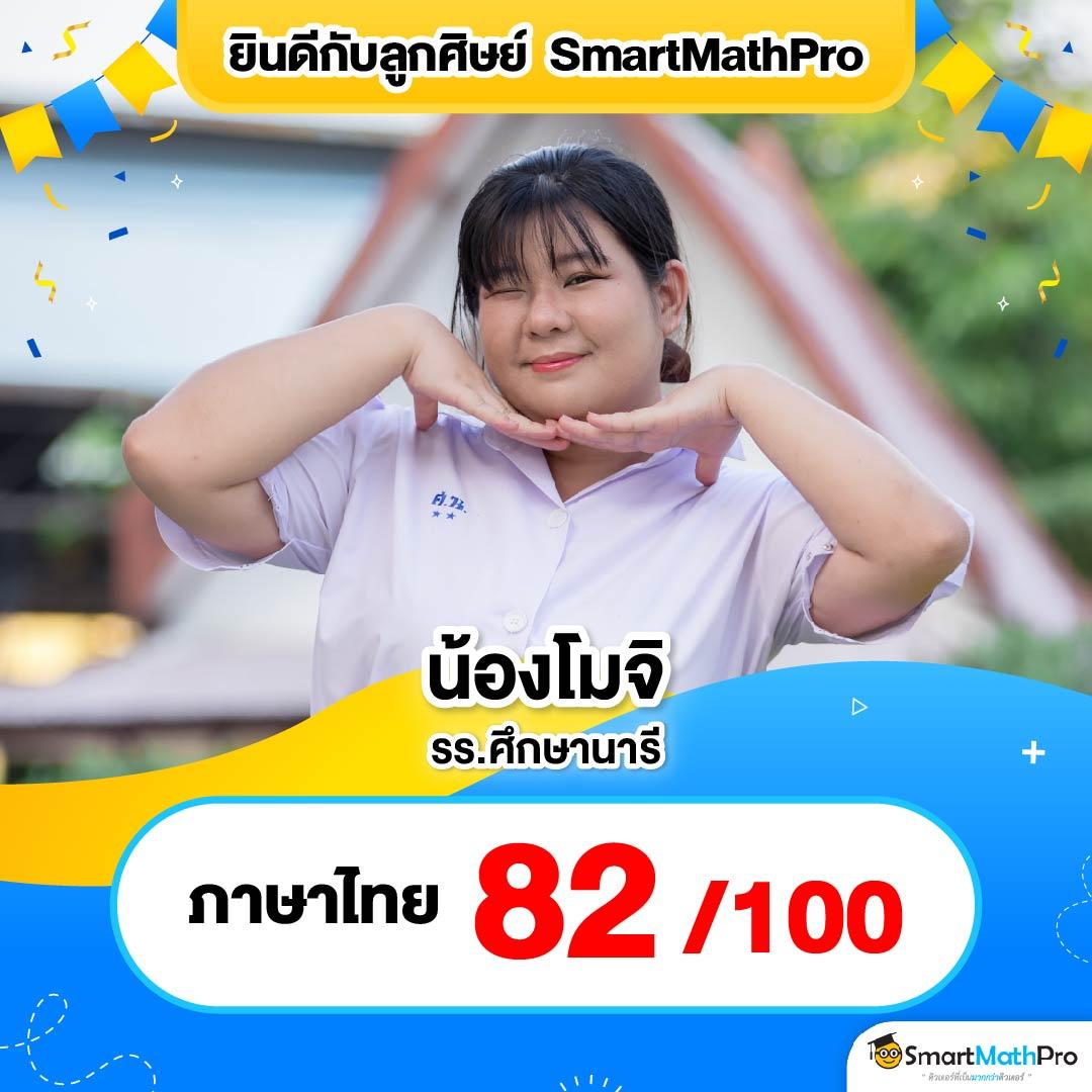 เย็ดเจ๊ติ๊ก เว็บพนันเว็บตรง สล็อต ฝากถอนออโต้ ไม่ผ่านเอเย่นต์ 2026
