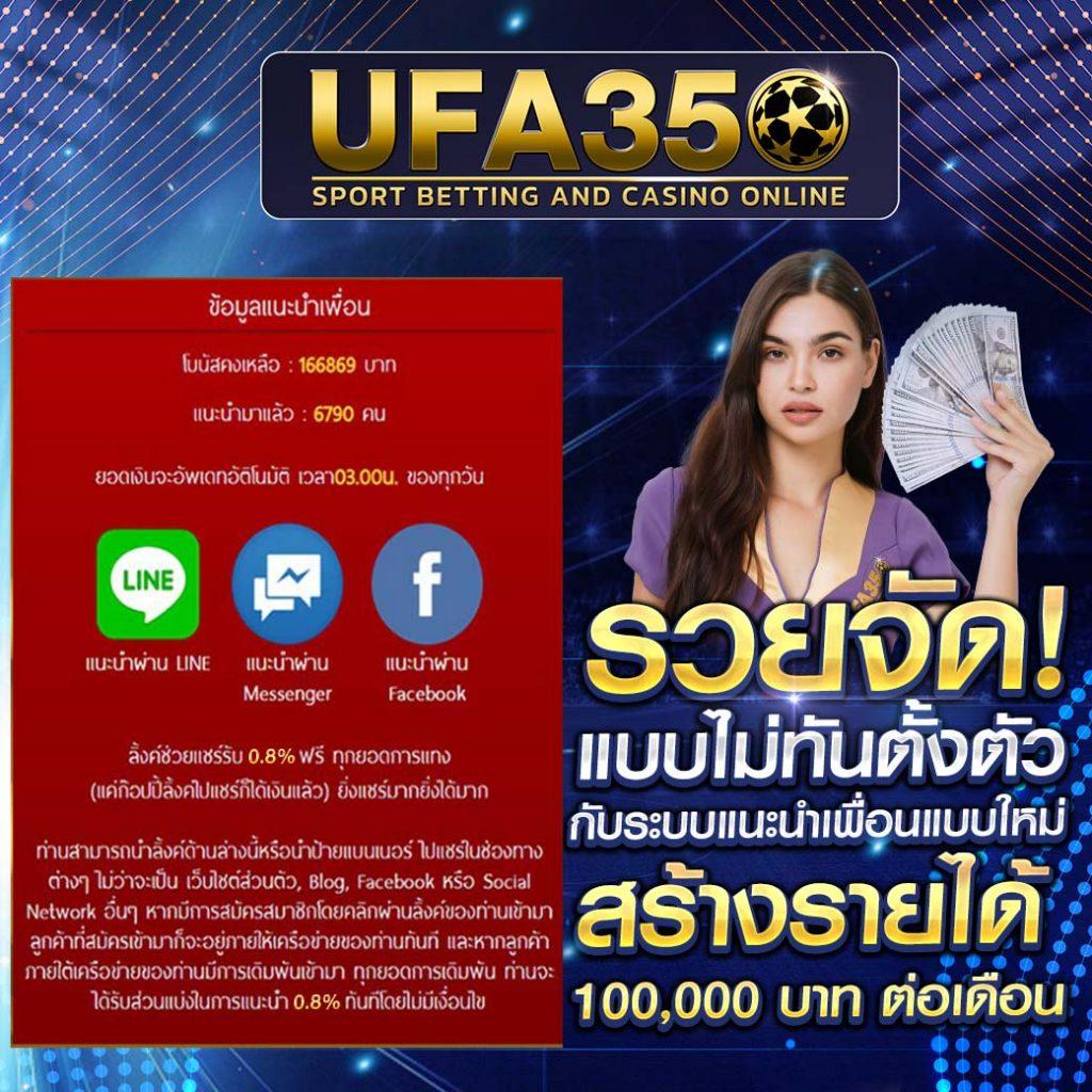 เลขลาว เว็บตรง สล็อต ฝากถอนออโต้ ไม่ผ่านเอเย่นต์ 2026