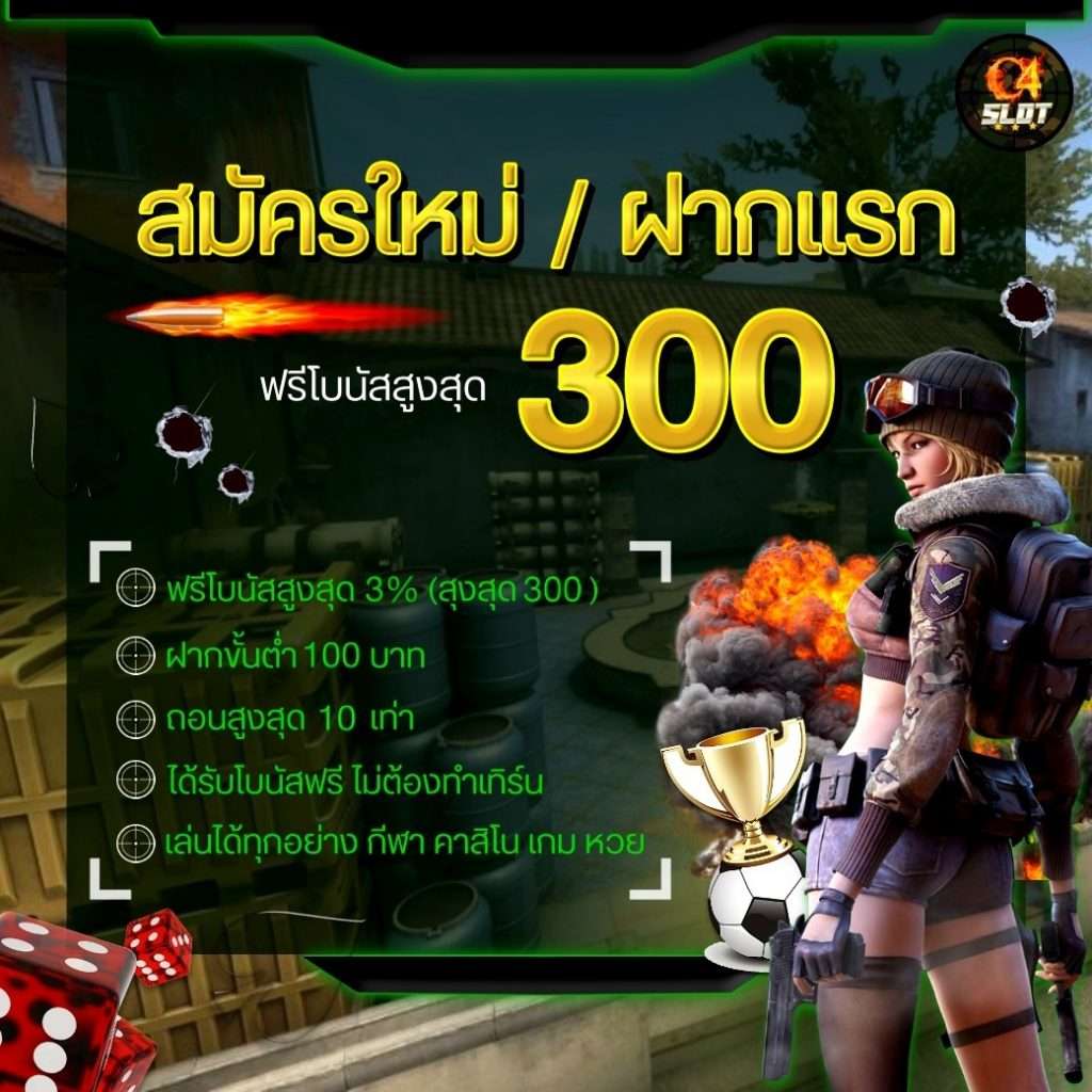 เว็บ ruay เว็บตรง สล็อต ฝากถอนออโต้ ไม่ผ่านเอเย่นต์ 2026