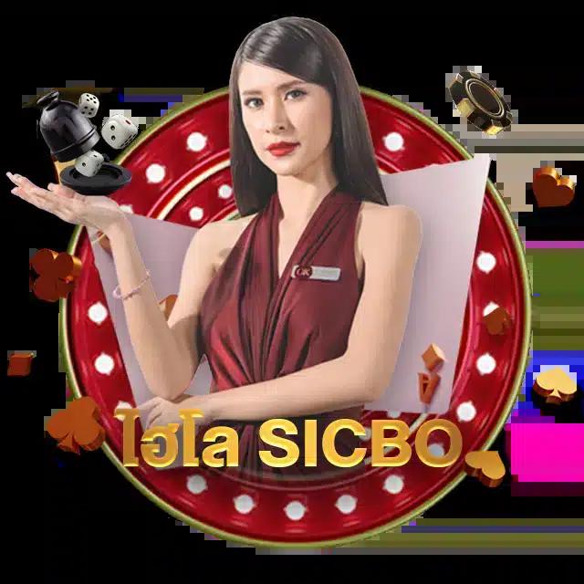 เว็บ คล้าย ib888 เว็บตรง สล็อต ฝากถอนออโต้ ไม่ผ่านเอเย่นต์ 2026