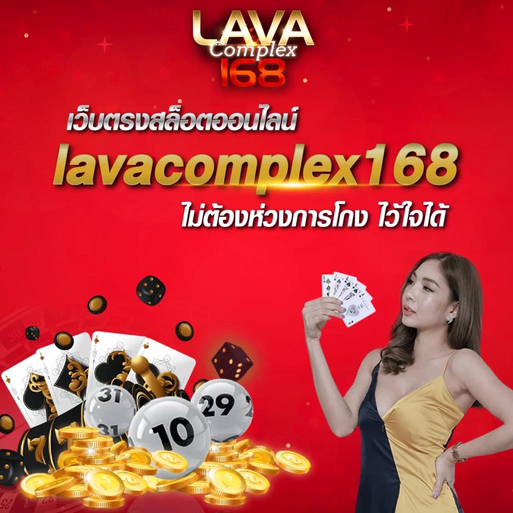 เว็บ หวย สล็อต เว็บตรง ฝากถอนออโต้ ไม่ผ่านเอเย่นต์ 2026