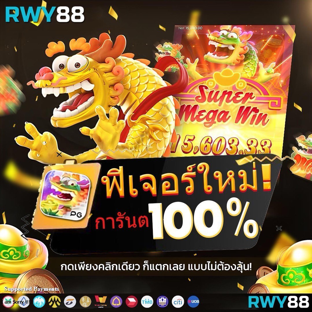 เว็บตรง bk8 คาสิโนออนไลน์ สล็อต ฝากถอนออโต้ เว็บตรงไม่ผ่านเอเย่นต์ 2026