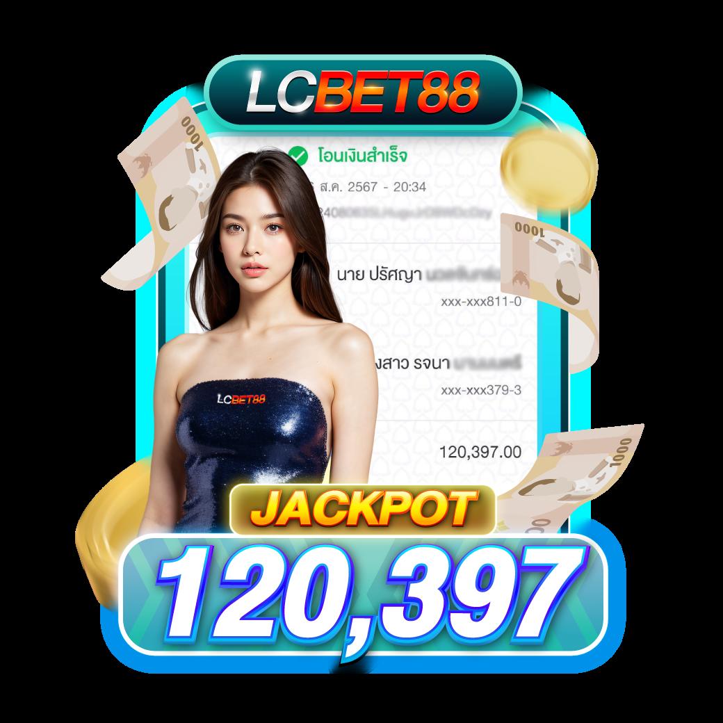 เว็บตรงไม่ผ่านเอเย่นต์ สล็อต ฝากถอนออโต้ เว็บตรง 2026
