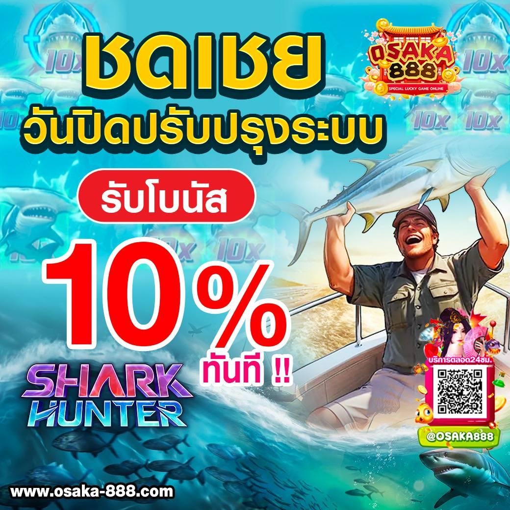 เว็บทดลองปั่นสล็อต เว็บตรง สล็อต ฝากถอนออโต้ 2026