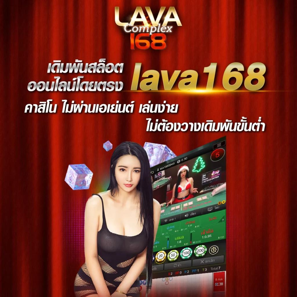 เว็บทดลองสล็อต pg เว็บตรง สล็อต ฝากถอนออโต้ ไม่ผ่านเอเย่นต์ 2026