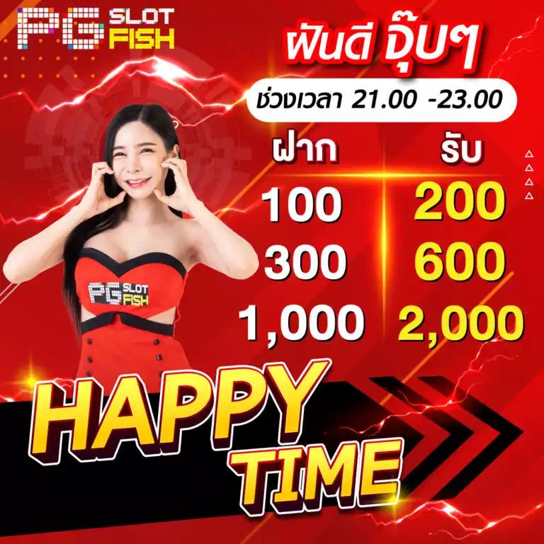 เว็บบอลยูฟ่า เว็บตรง สล็อต ฝากถอนออโต้ ไม่ผ่านเอเย่นต์ 2026