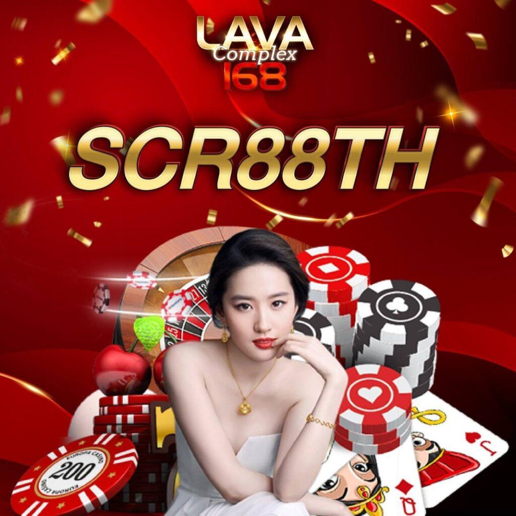 เว็บปั่นสล็อต เว็บตรง สล็อต ฝากถอนออโต้ ไม่ผ่านเอเย่นต์ 2026