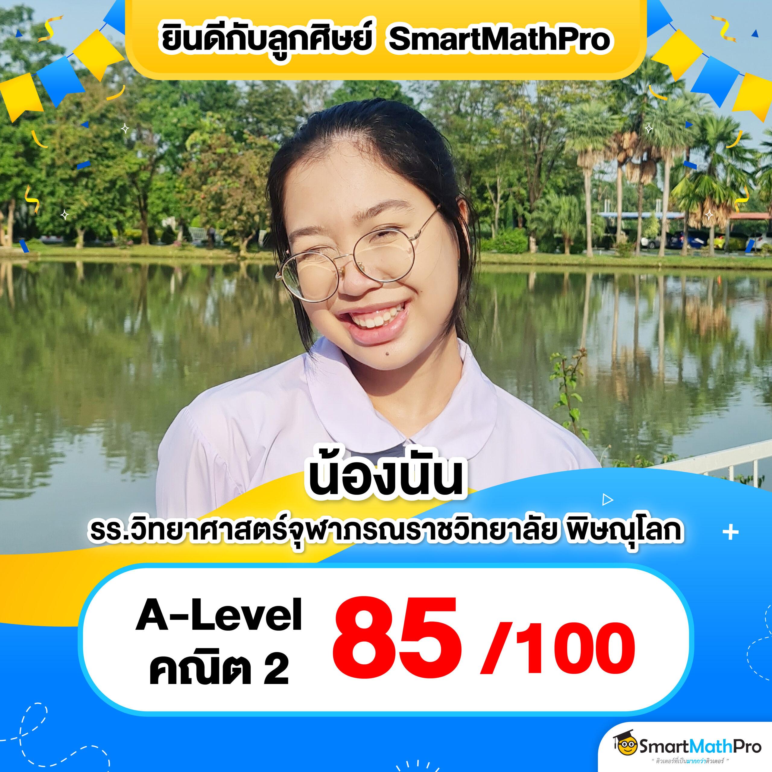 เว็บพนัน เว็บตรง สล็อต ฝากถอนออโต้ ไม่ผ่านเอเย่นต์ 2026