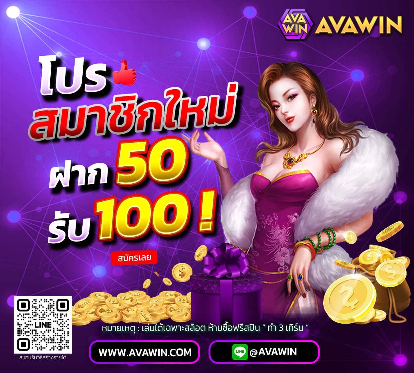 เว็บพนันออนไลน์ 888 เว็บตรง pg สล็อต เว็บตรง ฝากถอนออโต้ 2026
