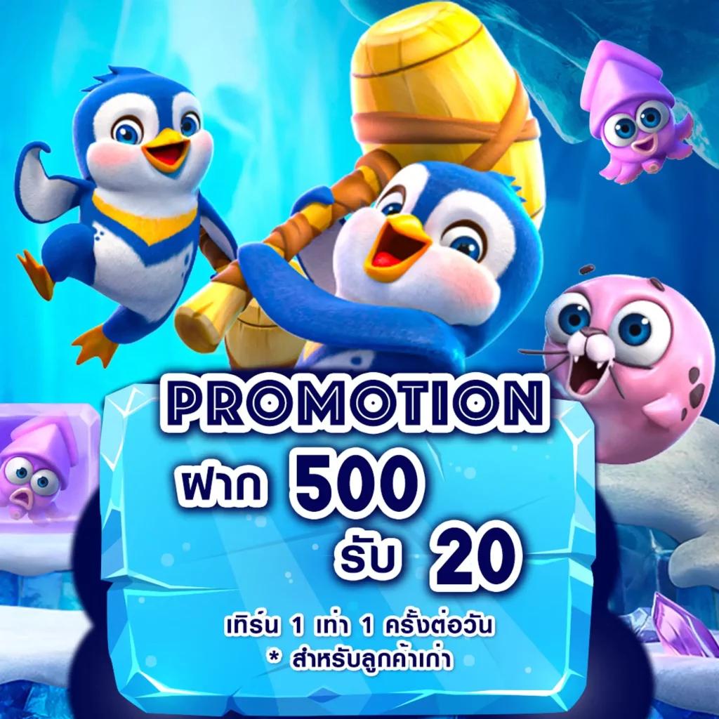 เว็บสล็อต pg เว็บตรง สล็อต ฝากถอนออโต้ เว็บตรง 2026