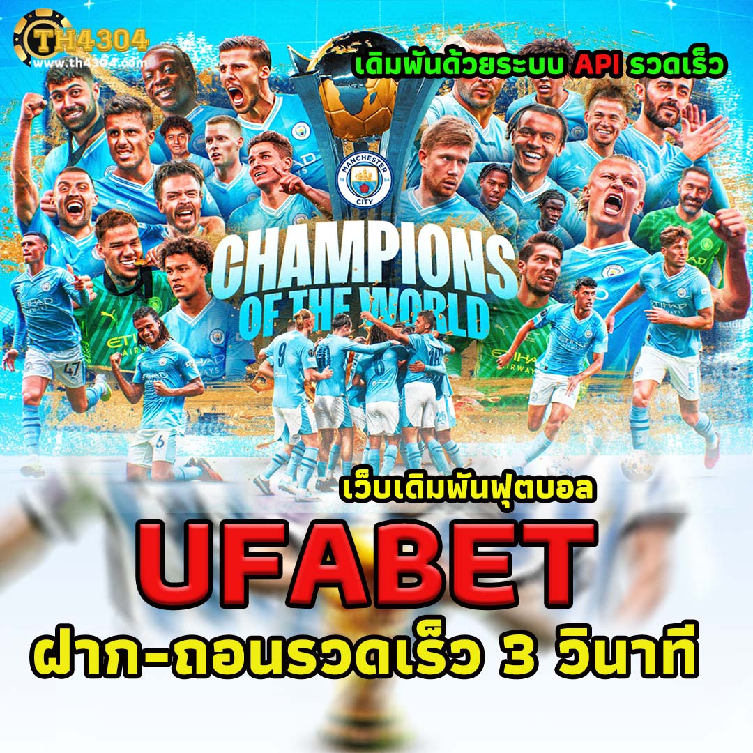เว็บสล็อต pg เว็บตรง สล็อต ฝากถอนออโต้ ไม่ผ่านเอเย่นต์ 2026
