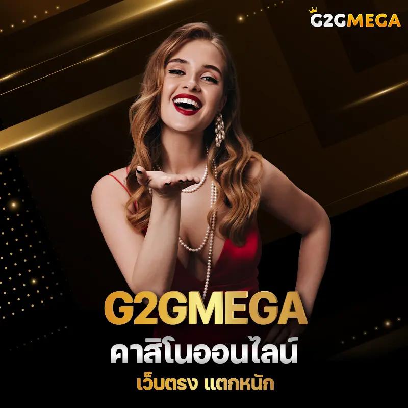 เว็บสล็อต ตรงจากต่างประเทศ ไม่มี ขั้นต่ํา เว็บตรง สล็อต ฝากถอนออโต้ 2026