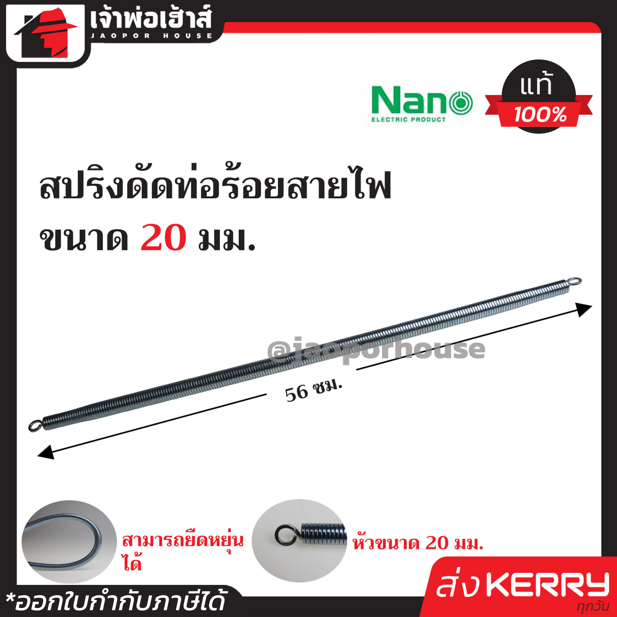 เว็บสล็อตใหม่ล่าสุด เว็บตรง สล็อต ฝากถอนออโต้ ไม่ผ่านเอเย่นต์ 2026